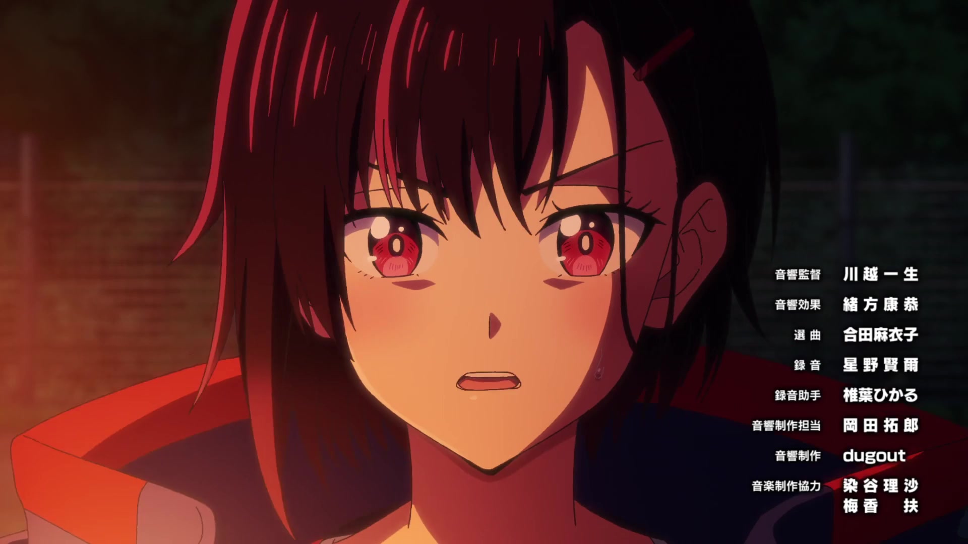[Tsukyio Editing Resources] Zom 100 - Ep 10 - 308.mp4